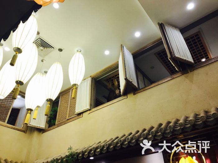 叶叶菩提(北京总店)图片 - 第656张