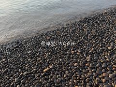 -乌石塘景区