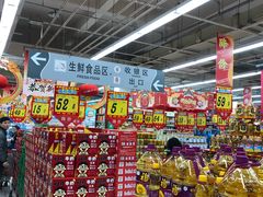 -大润发(浒关店)