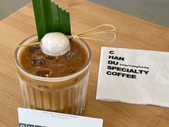 -ChanDu躔度咖啡(灯塔店)