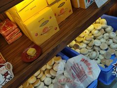 零售区-祥禾饽饽铺·中式糕点(天津河东美福园店)