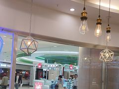 -DQ·蛋糕·冰淇淋(湖景东路店)