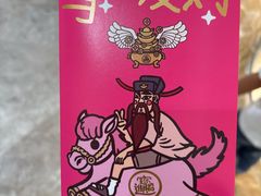 -杭州西湖银泰百货
