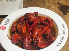 -叶派龙虾•招牌香辣蟹·海鲜(中海国际店)