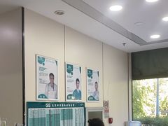 -中农国际动物医院24小时·猫科·骨科·急重症中心