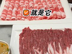 -老五四季涮肉(菜市口店)