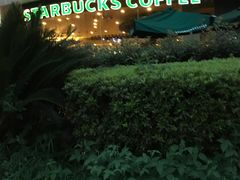 -星巴克(宁波波特曼店)