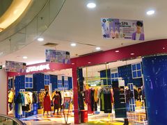 -妖精的口袋(龙之梦店)