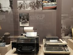 -上海电信博物馆