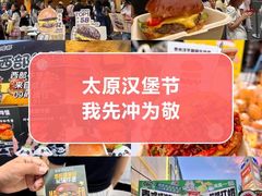 -万达广场(龙湖店)