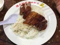 -陈光记烧腊店(罗保博士街店)