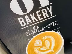 -81BAKERY(大学路店)