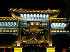 -台儿庄古城