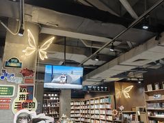 -扶光书店(中环店)