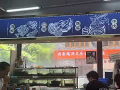 -争先鲜·蒸汽海鲜自助·鲜切牛肉