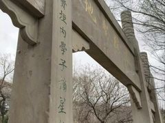 -封龙山风景区