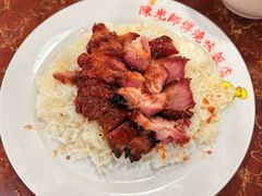 -陈光记烧腊店(罗保博士街店)