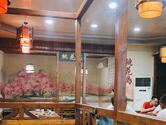 -风波庄(临淄分舵店)