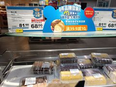 -麦德龙(闵行店)