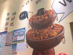 -黄泰吉拾味餐厅(江汉路店)
