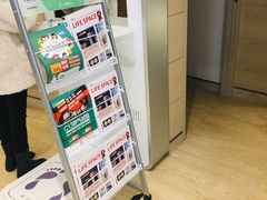 -中间带医疗(成都旗舰店)