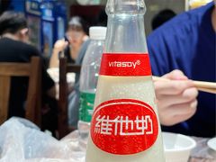 维他奶-沈记烧烤海鲜(江汉二路店)