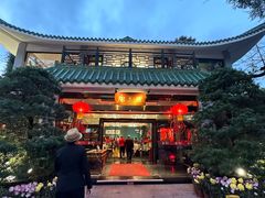 -侨美·唐荔园·40年地道粤菜