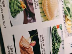 -三玛璐酒楼(汉口路店)