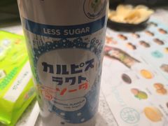 -争鲜回转寿司(南开大悦城店)