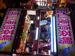 iphone_upload_pic-垦丁大街