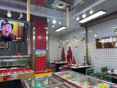 -小妖君串捞火锅(黄屯店)