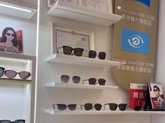 -美式眼镜·授权蔡司.依视路.尼康.豪雅.明月(南翔印象城店)