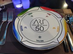 -海神诺富特大酒店-旋宫50旋转餐厅