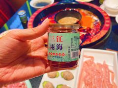 -三江两海老火锅(北京首店)