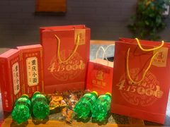 -巴将军·非遗老字号火锅(解放碑店)