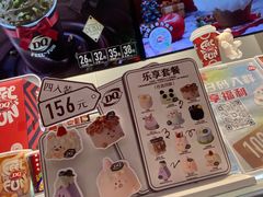 -DQ·蛋糕·冰淇淋(手工定制蛋糕长泰广场店)
