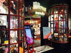 -SISYPHE BOOKS西西弗书店(龙湖滨江天街店)