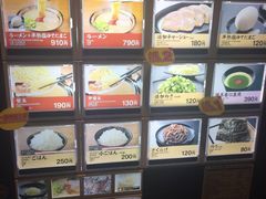 -一蘭拉面(新宿中央东口店)