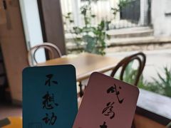 -猫岛主趣味餐厅(鼓浪屿店)