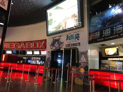 -美嘉欢乐影城(万象城店)