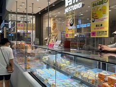 -鹤所·低糖零蔗糖烘焙(长楹店)