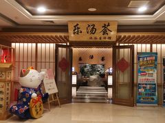 -辽宁大厦