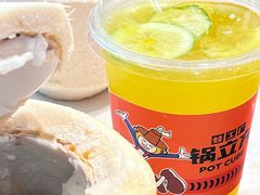 -锅立方•炭火蛙锅(六合万达广场店)