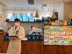 -Blueglass酸奶(华贸购物中心店)