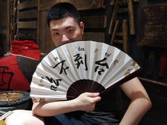 -白乐天毛肚火锅馆(南滨路店)