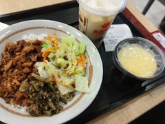 -永和大王(共和新路店)