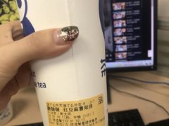 -茶百道(太平门直街店)