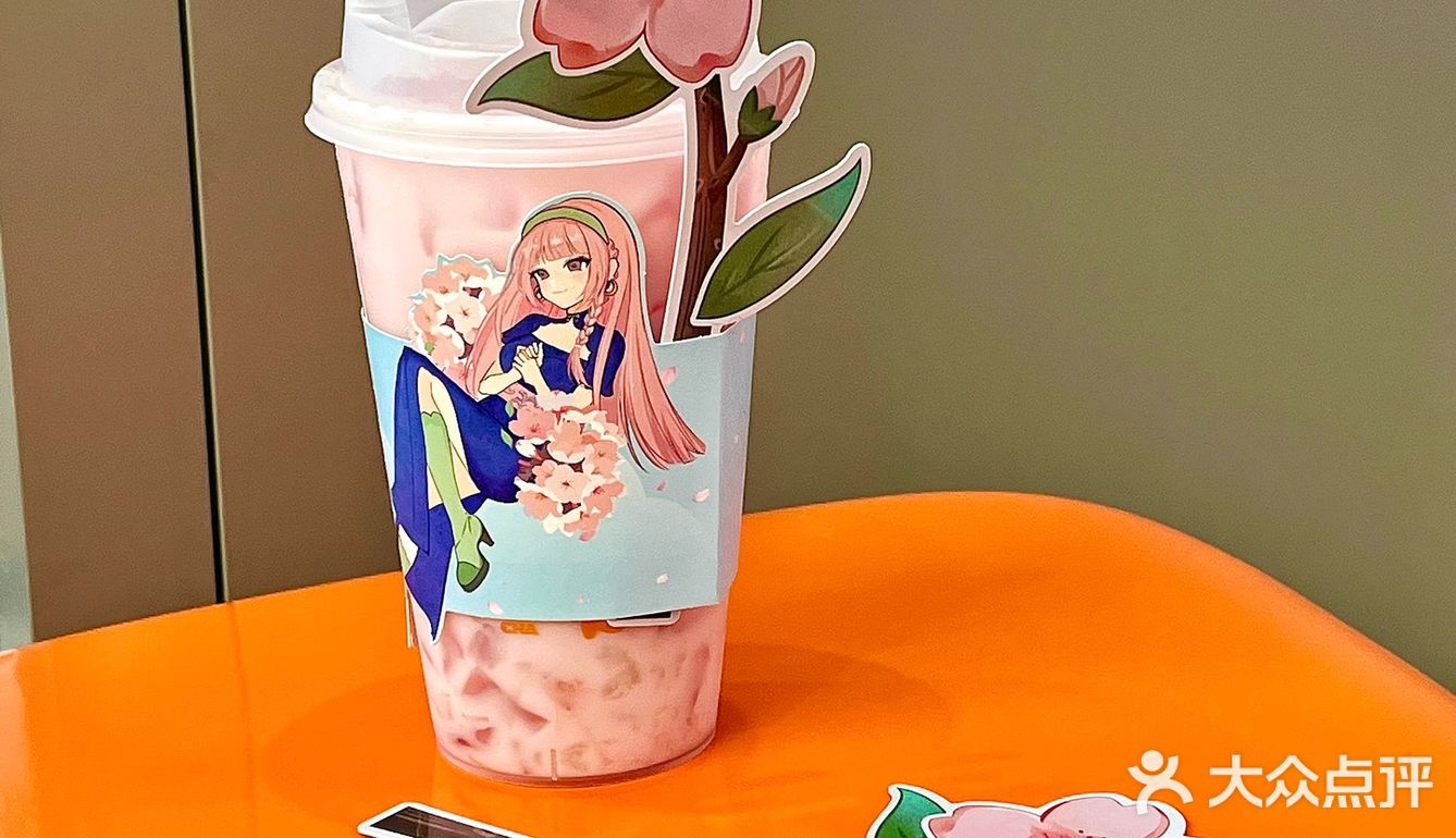 无锡｜年轻人都爱喝的中式茶饮🌸