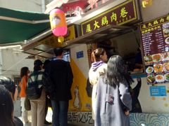 门面-猫街饭团(顶澳仔猫街店)