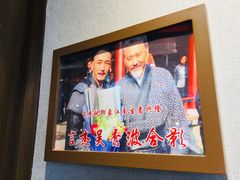-印象江南(东栅店)